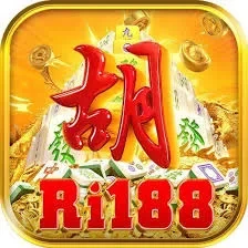 Aplikasi ri188 Resmi dan Terpercaya di Android dan desabet: Rangkuman Brand yang Banyak Dicari